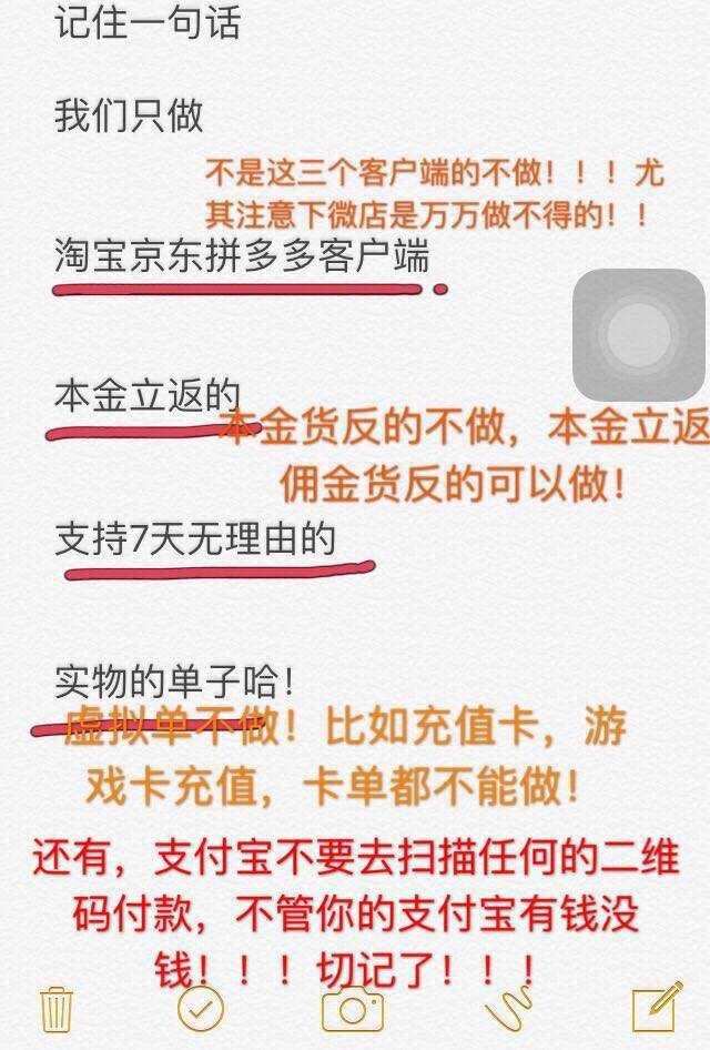 挣小钱的生意_小生意挣钱_赚钱小生意