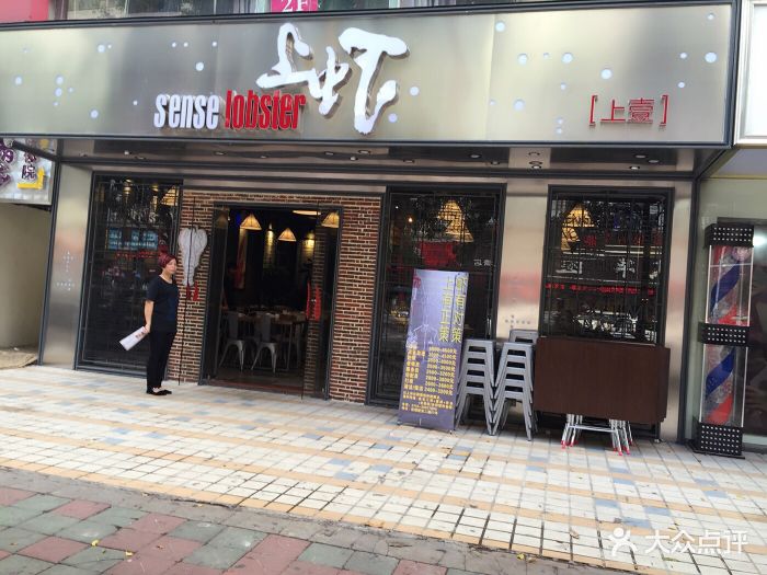 开小吃店可以做什么副业_开什么小吃店能挣钱_开小吃店能赚多少钱