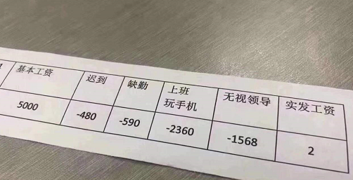 2021剑灵怎么赚钱_剑灵刷什么材料赚钱_刷剑灵赚钱材料怎么刷