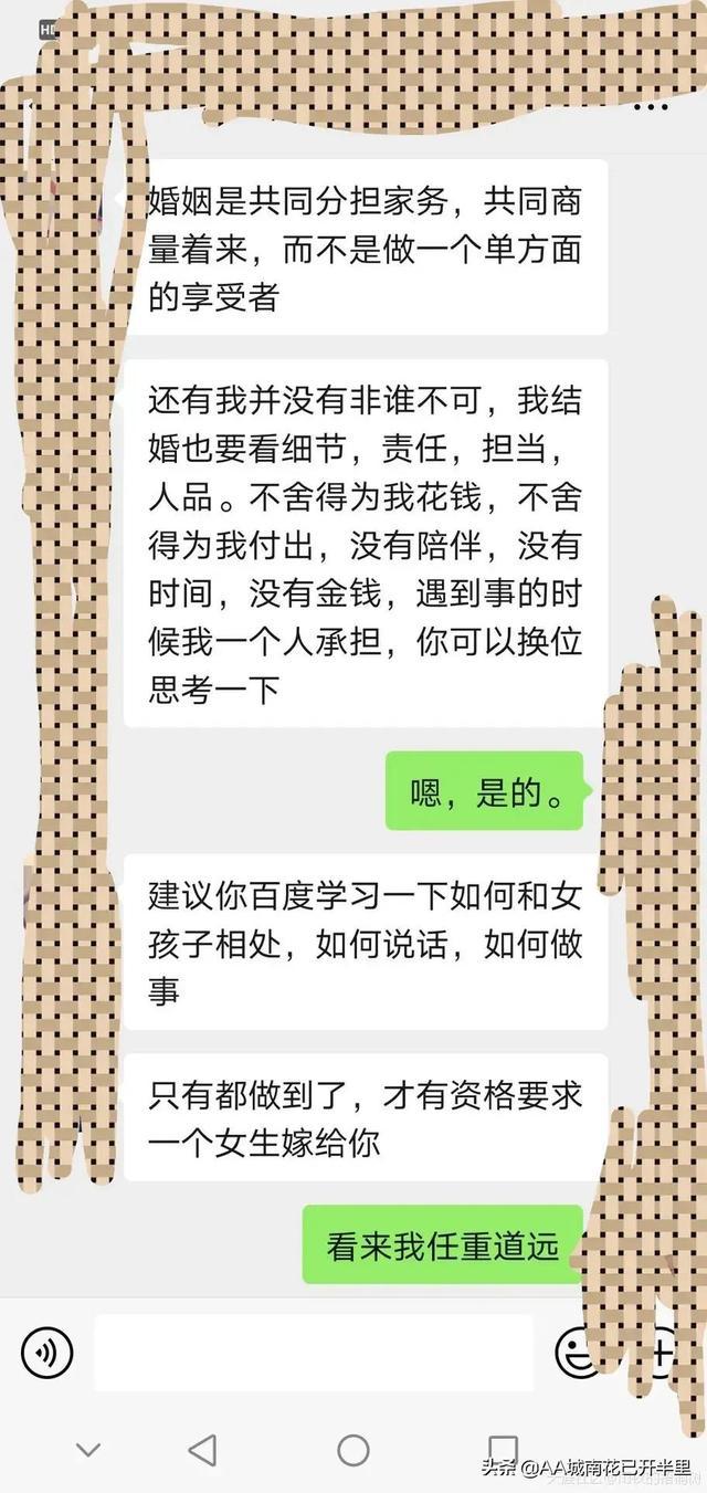 挣钱的小行业_前年小本挣钱行业_前年好的小本赚钱行业