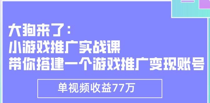 赚钱推广电脑软件有哪些_赚钱推广电脑软件哪个好_电脑软件推广赚钱