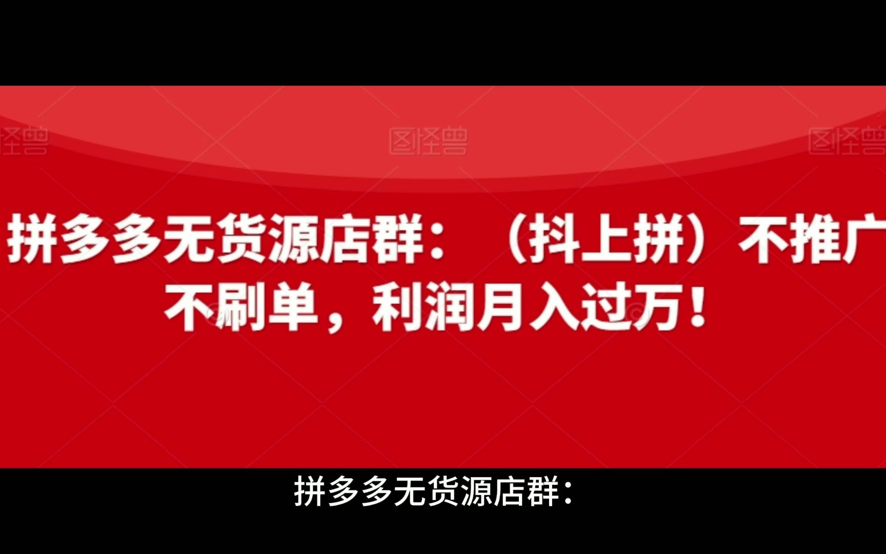 开店赚钱成本今年多少钱_今年零成本开店赚钱_2021开店赚钱吗