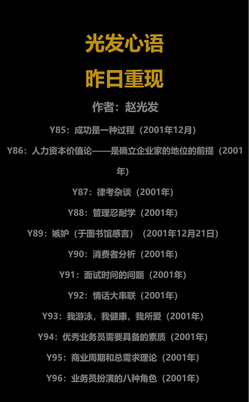 未来10年赚钱商机_商机赚钱未来年怎么样_商机赚钱未来年会怎么样