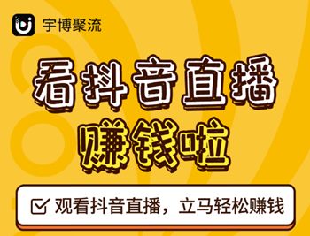 正规网上赚钱_网上靠谱的赚钱方法_赚钱网上