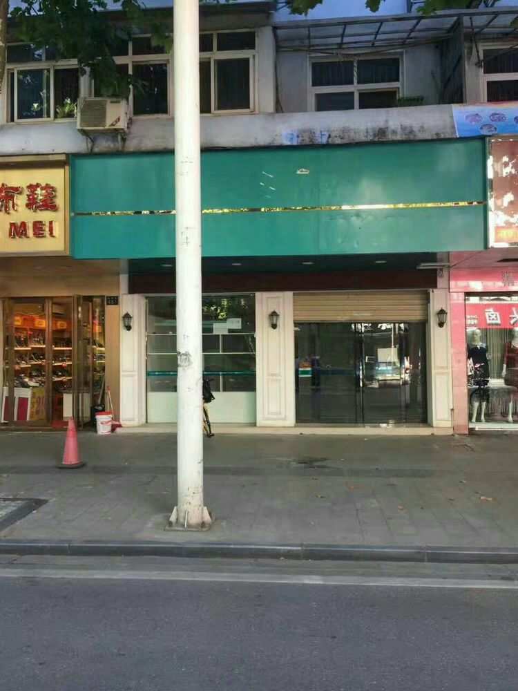 开个小店挣点小钱_开什么小店挣钱_开家赚钱小店