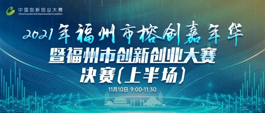 扶持乡镇创业国家项目名单_国家扶持乡镇创业项目_国家扶持乡镇创业项目2020