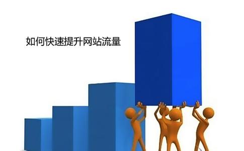 赚钱秘籍app_seo赚钱秘笈_seo秘籍自学教程