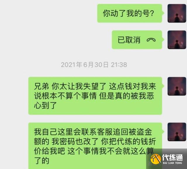 刷游戏挣钱的什么游戏好_刷游戏软件赚钱_刷手机游戏赚钱平台