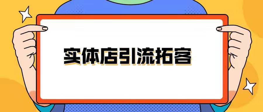 赚钱店开女孩子可以吗_女孩子开什么店赚钱快_女孩子开啥店能挣钱