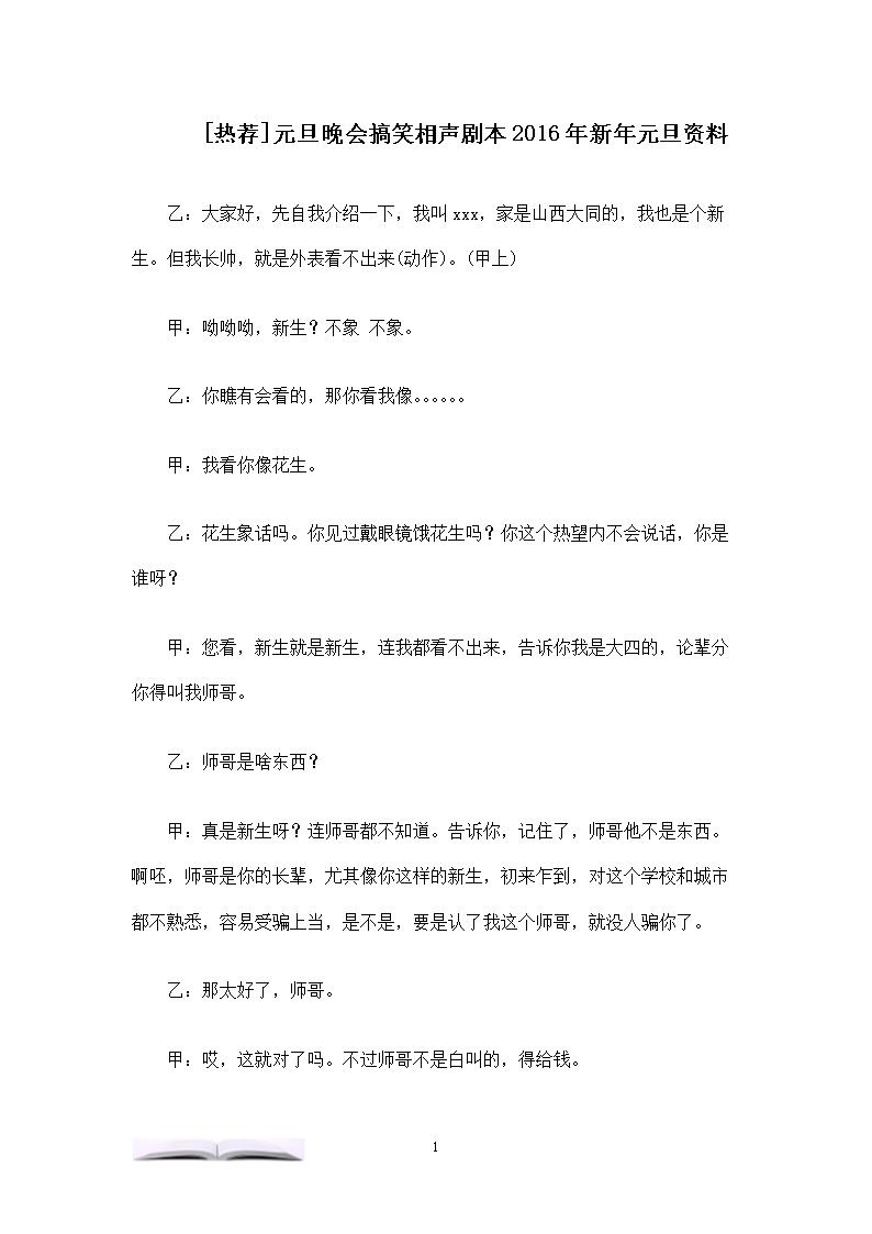 自己开发游戏赚钱_个人开发游戏赚钱_赚钱开发个人游戏有哪些