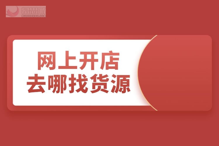 如今开什么店挣钱_现在开店赚钱的多还是赔钱的多_想挣钱开店