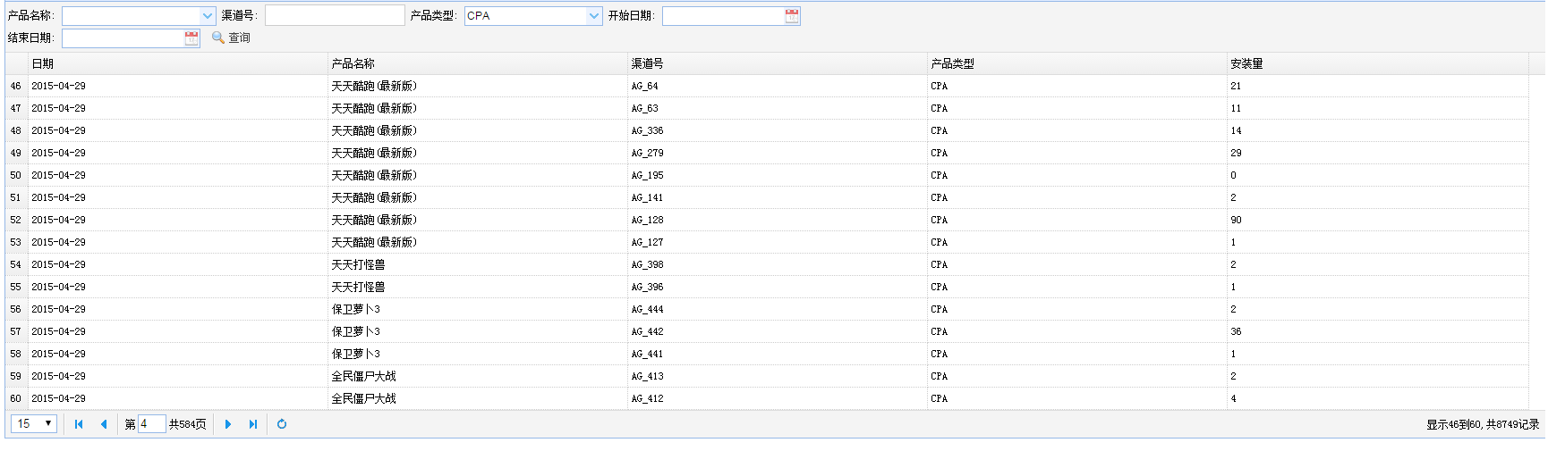 百度打广告_百度点击广告兼职_百度点击广告赚钱