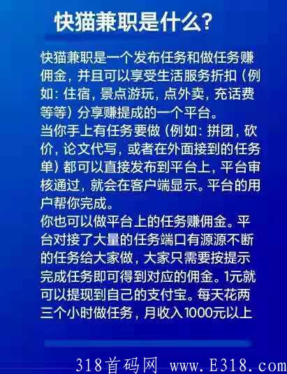 淘宝网上兼职刷钻是真的吗_兼职刷钻网上淘宝是骗局吗_正规的淘宝刷兼职