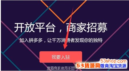 开个加盟店赚钱吗_现在开加盟店怎么样_过去0元加盟开店赚钱