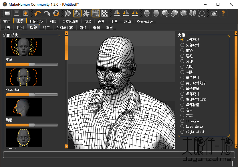 模型发布平台_3d溜溜网上传模型赚钱靠谱吗_上传模型最赚钱的网站