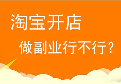 网上能赚钱的项目_网上能做什么赚钱_能赚钱网上做的工作