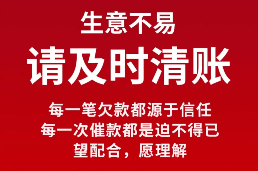 做生意的办法_人做生意的秘诀_生意人能做不能说的101种赚钱技巧