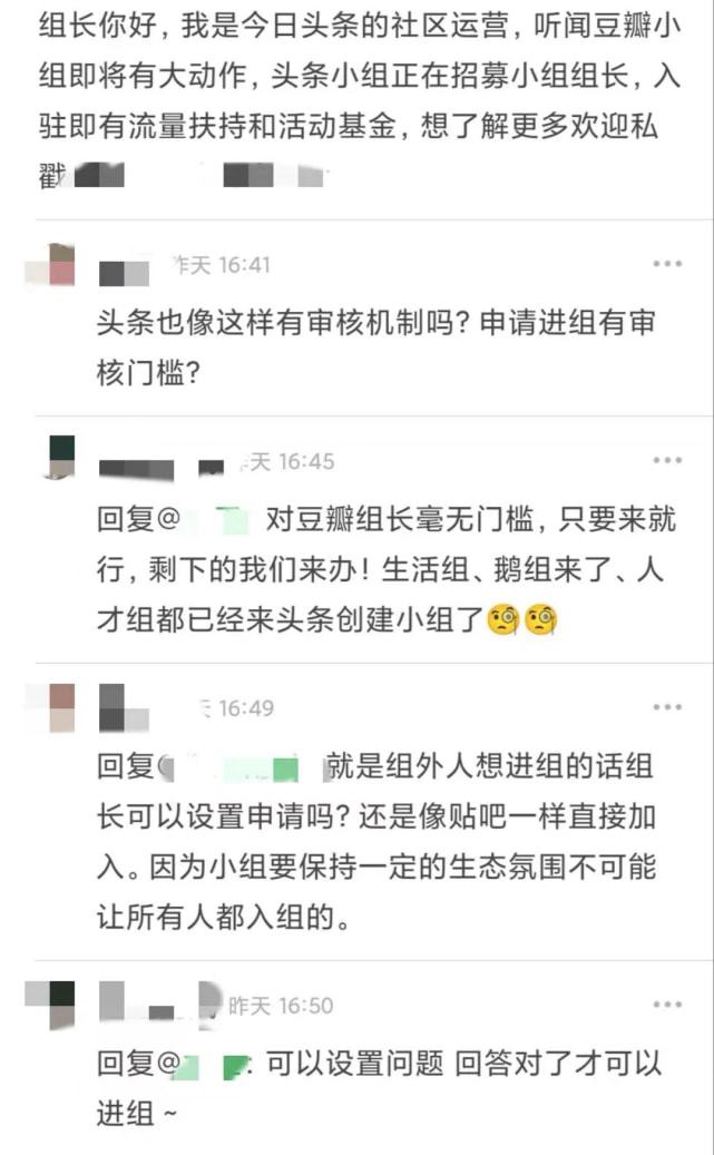 豆瓣影评赚钱吗_如何在豆瓣写影评赚钱_在豆瓣写影评的都是什么人