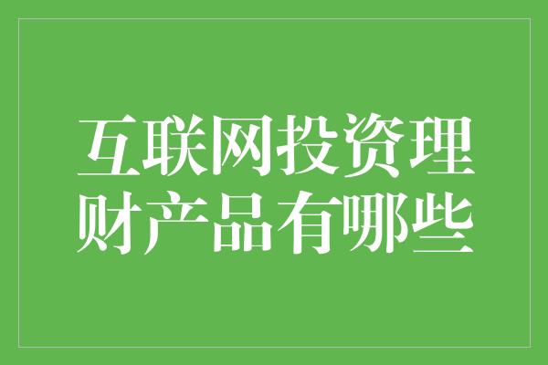 代购赚钱多吗_代购赚钱赚的是啥钱_怎样代购赚钱