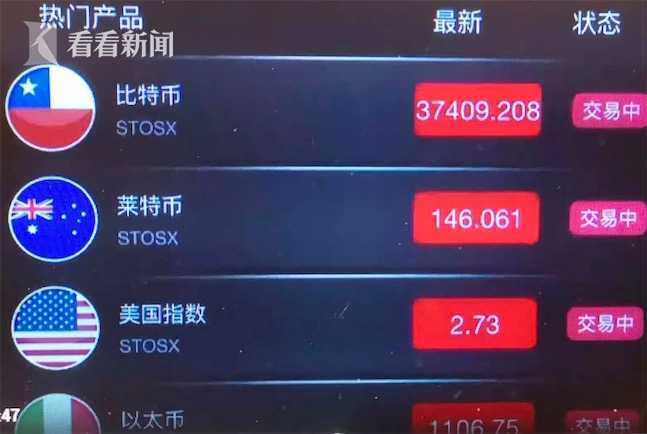 赚钱软件直接发送到微信_应用赚钱是真的吗_我要发发赚钱应用