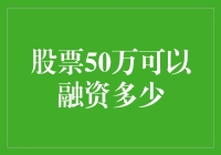 基金股票赚钱_基金和股票哪个赚钱_赚钱股票基金都有哪些