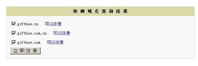 网络调查挣钱收入_挣钱收入调查网络是真的吗_网民收入调查