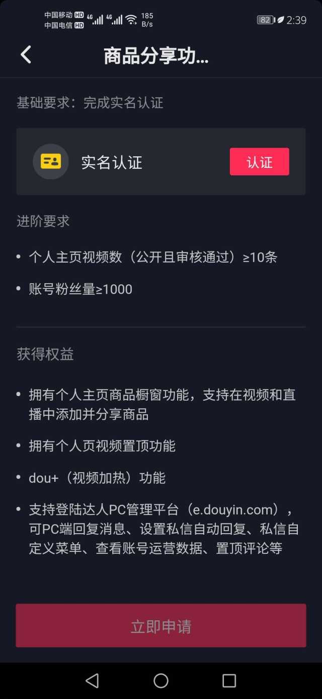 赚钱注册推广游戏有风险吗_赚钱注册推广游戏违法吗_游戏推广注册赚钱