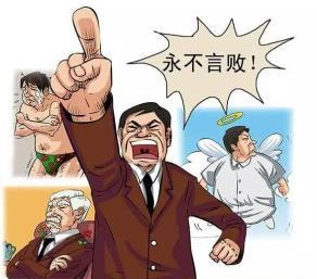 赚钱名言名句大全励志人生_名人赚钱语录_学习赚钱 名人名言