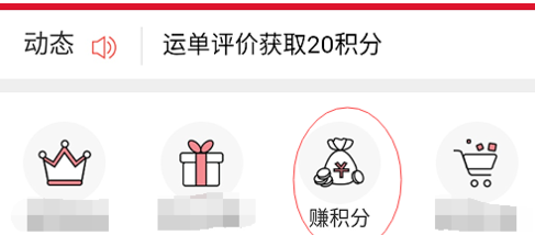 大富翁全自动挂机打码赚钱软件_挂机赚钱神器_挂机赚钱神器安卓软件