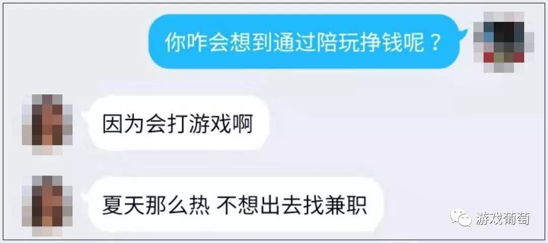 网上做什么可以赚钱_网上什么游戏可以赚钱_网上做什么游戏可以赚钱