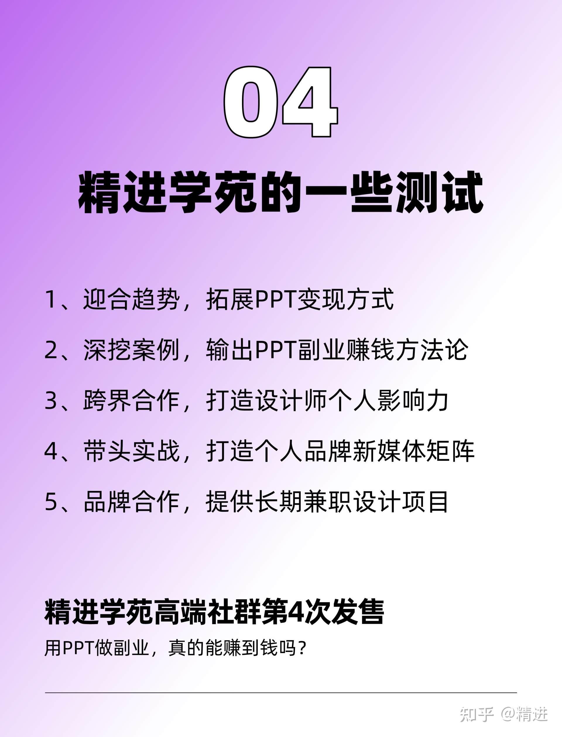 挣钱在家兼职_在家怎么挣钱_挣钱在家7天700元