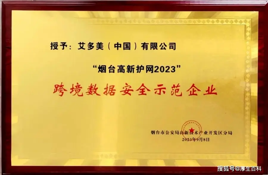 消费致富计划简单笔记_消费致富奖金计划_消费致富计划是真的吗