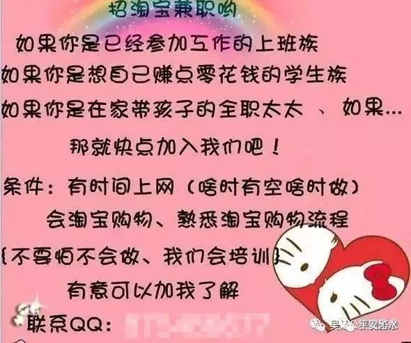 开淘宝做什么比较赚钱_开淘宝做什么挣钱_开淘宝赚钱