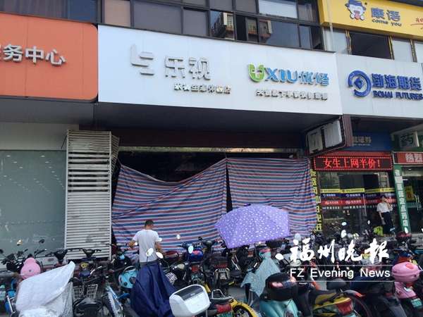 乐视靠什么赚钱现在_乐视体验店靠什么挣钱_乐视店铺