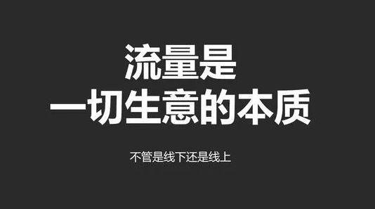 建网站能赚钱吗怎么赚钱_建什么网站赚钱_做一个赚钱的网站