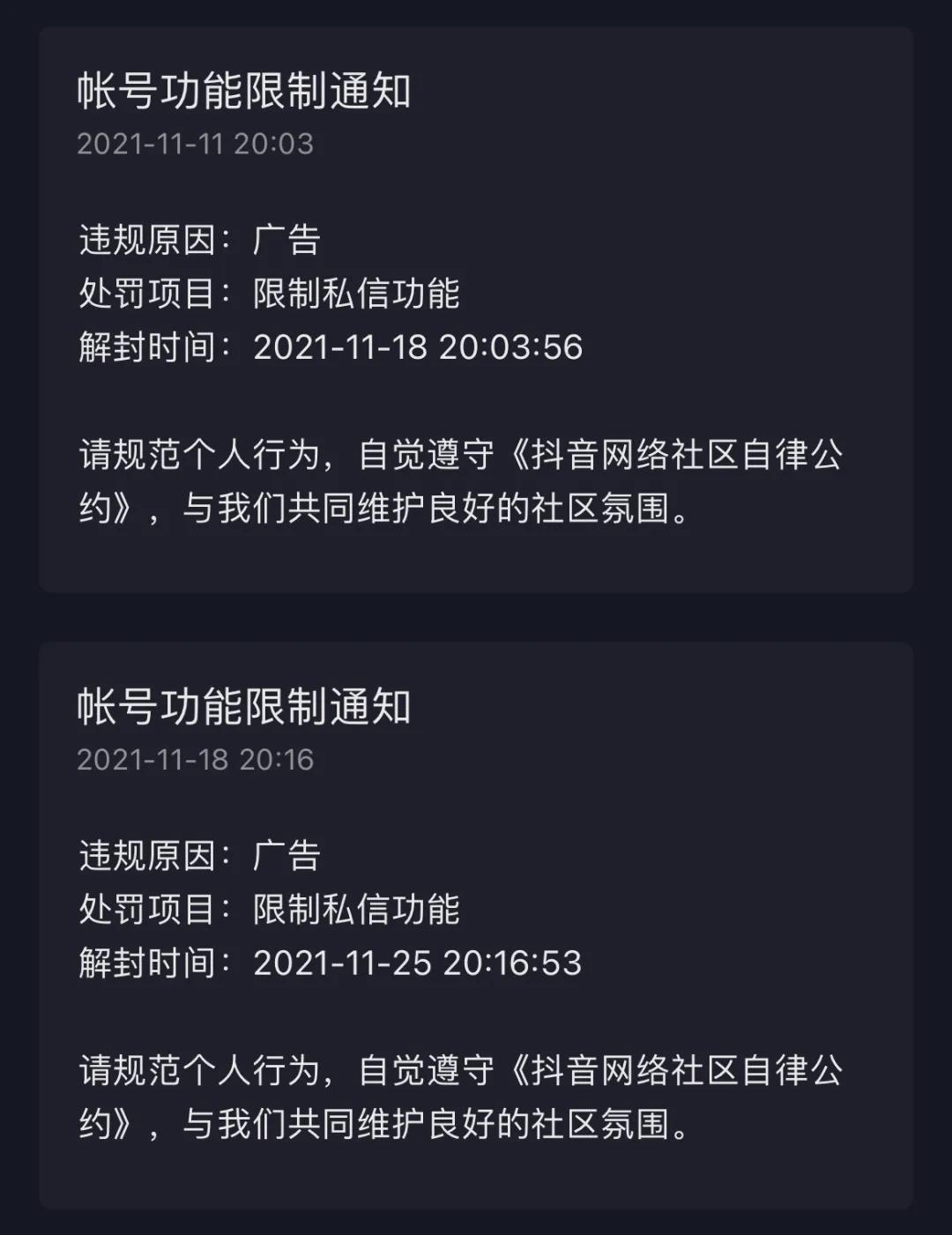 2021年挣钱的好项目_今年零元的挣钱好项目_今年的赚钱小项目有哪些