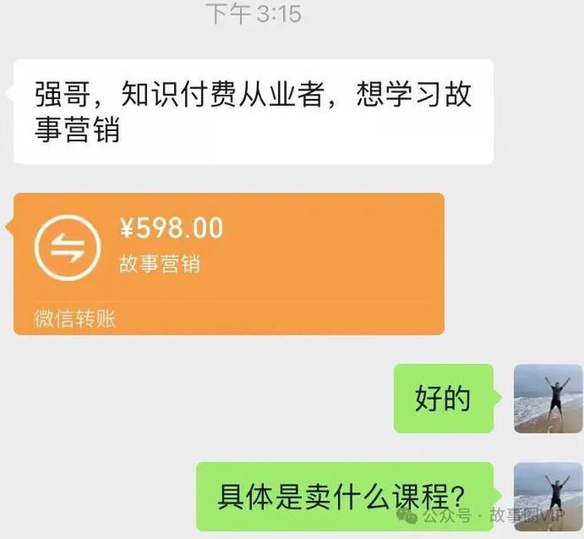 直播为什么赚钱这么容易_直播赚钱容易吗_直播赚钱容易提现吗