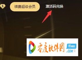 百度网盘分享赚钱_百度云分享赚钱_网盘赚钱百度分享怎么弄