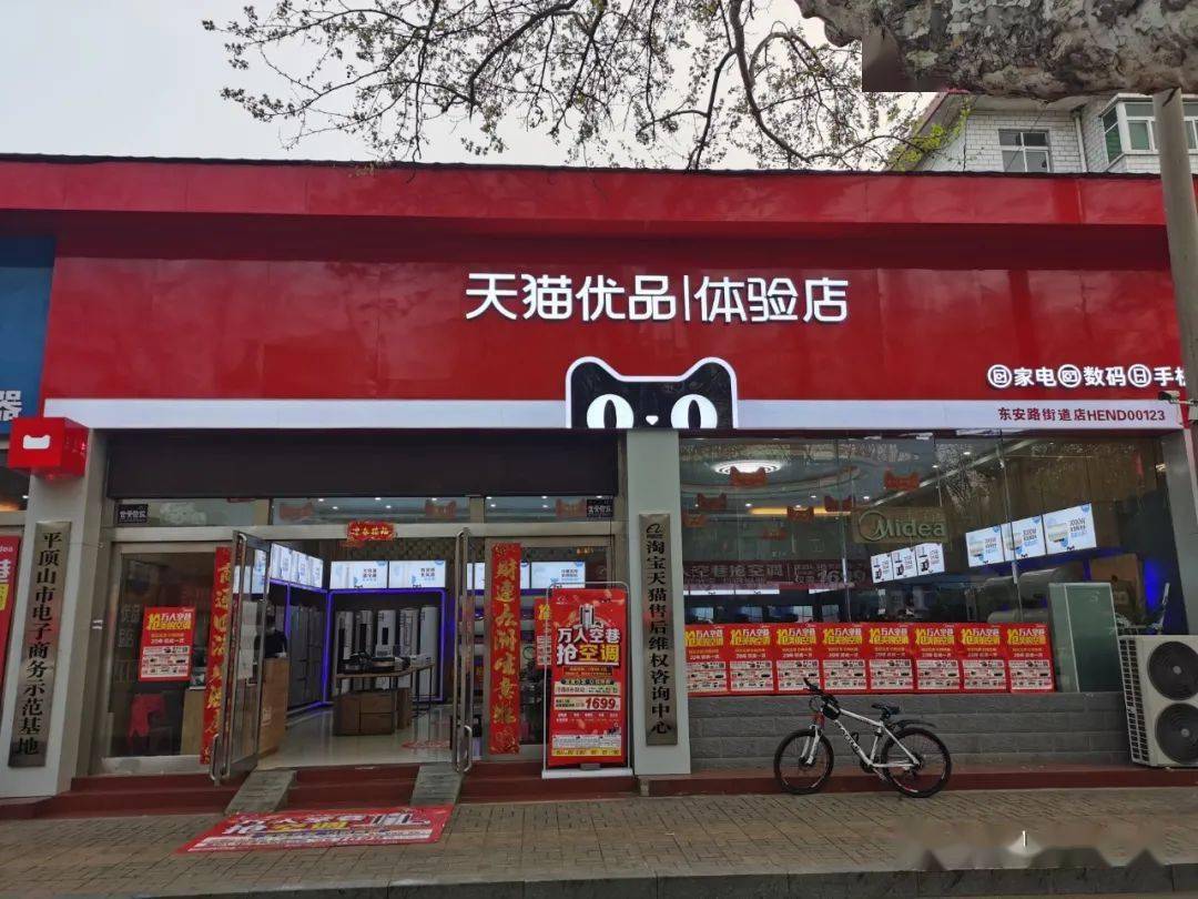 赚钱店简单开发方案_手把手教你开一家赚钱的小店_开什么店简单又赚钱