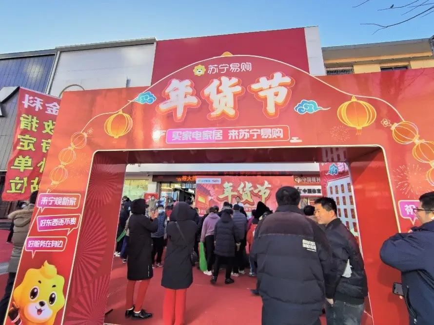 小乡镇开店_2021年在乡镇开店怎么样_在乡镇开什么店赚钱