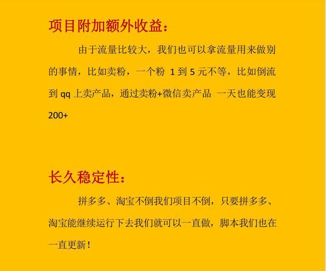 挂机赚钱软件平台_2017正规挂机赚钱软件_2024正规挂机赚钱软件