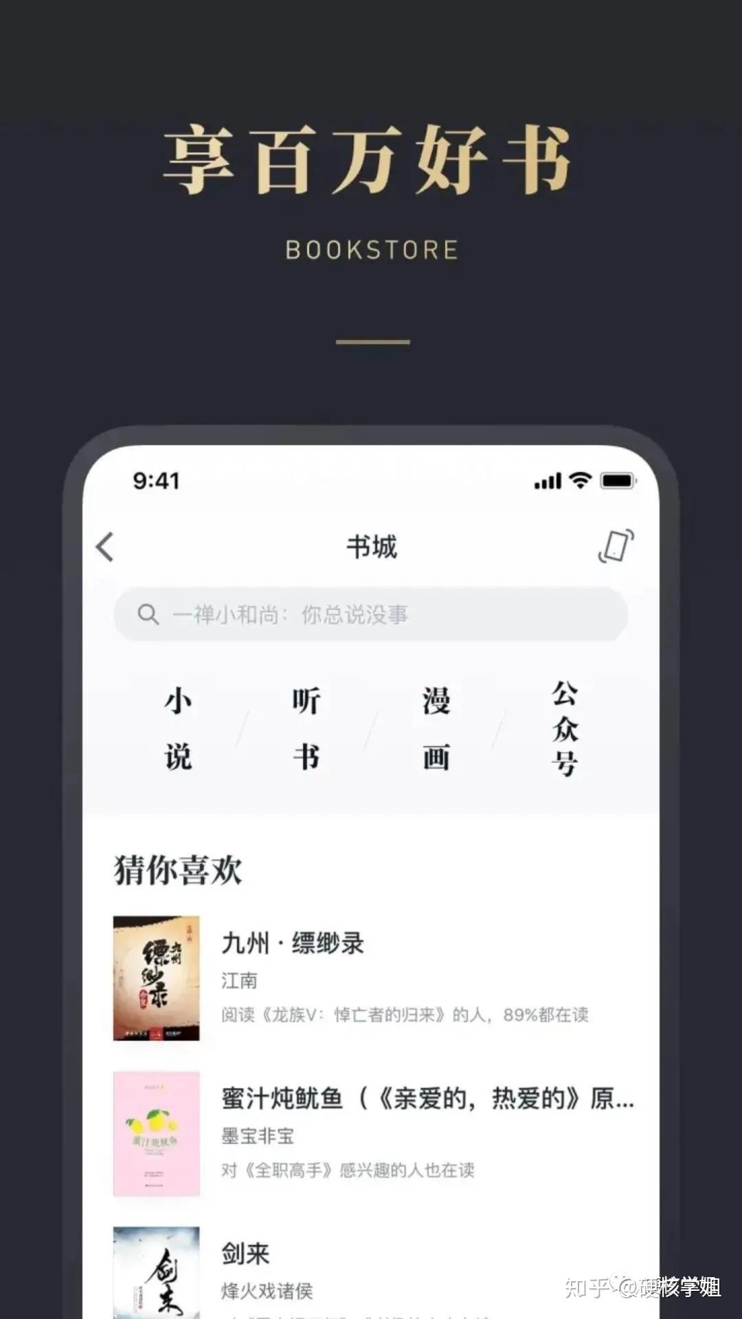 网站广告赚钱_赚钱的广告app_赚钱广告网站排行榜