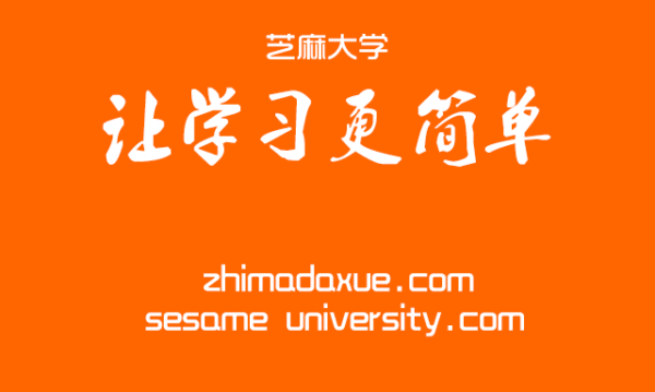 正规靠谱的兼职网站_正规兼职赤峰靠谱正规_网上兼职 美心正规靠谱