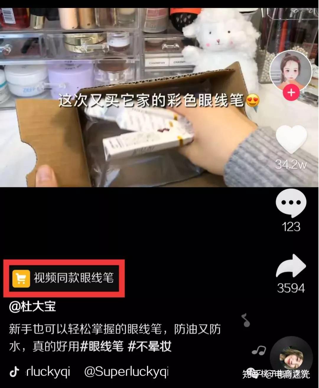 淘宝客赚钱是真的吗_赚钱客淘宝是正规的吗_赚钱客下载