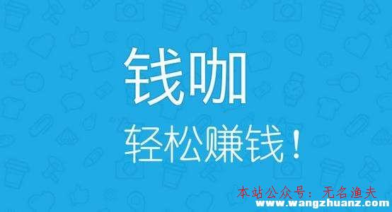 农场赚钱游戏大全_农场赚钱游戏是真的吗_农场赚钱游戏是骗局吗