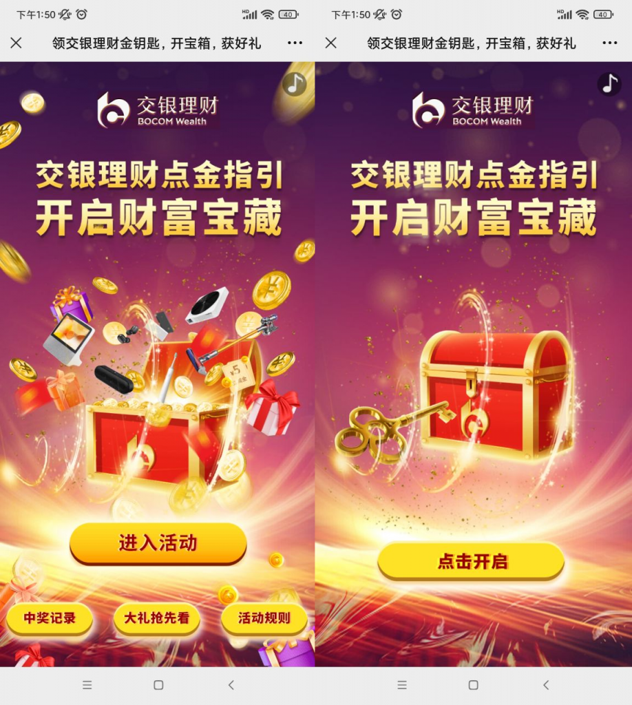 创业赚钱方法_赚钱创业方法是什么_赚钱创业方法有哪些