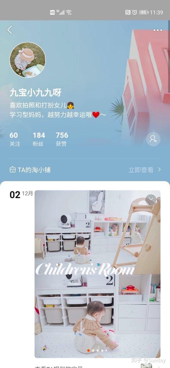 同城赚钱app_同城赚钱网站有哪些_同城网站赚钱