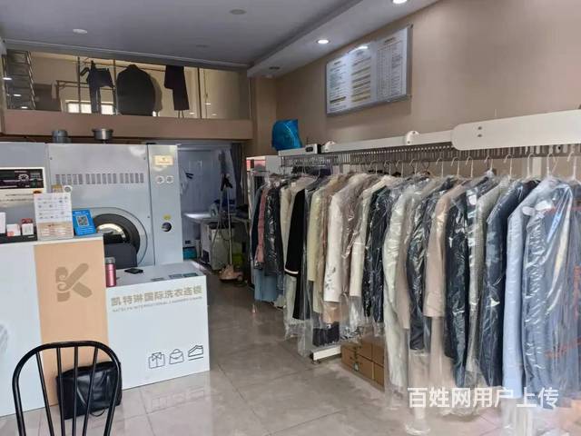 挣钱干洗店开什么店_开干洗店为什么不挣钱_开干洗店赚钱