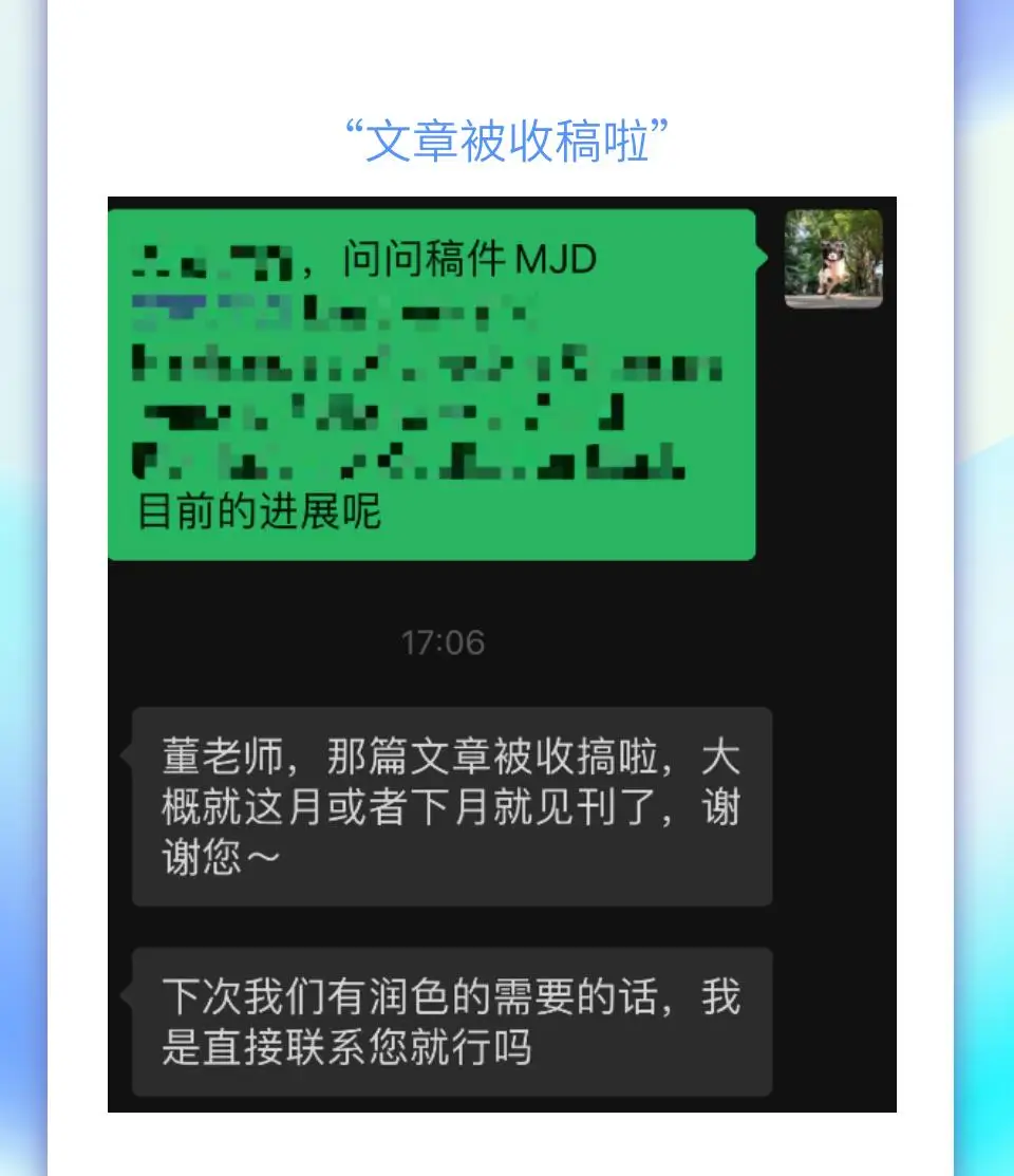 网上写文章怎么挣钱_网上写文章挣钱的软件有哪些_挣钱网上写文章是真的吗