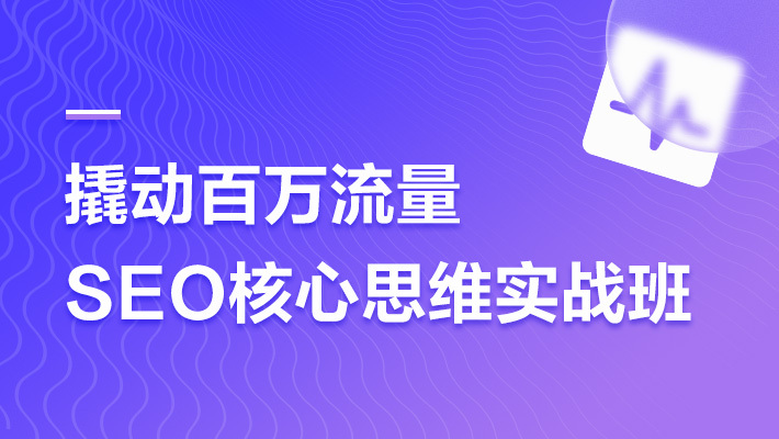 黑帽科技可以追回网赌钱吗_黑帽seo赚钱_seo黑帽培训骗局